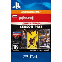 Дополнение Wolfenstein II: The Freedom Chronicles - Season Pass PS4