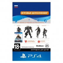 Дополнение Anthem Legion of Dawn Edition Upgrade PS4, русская версия