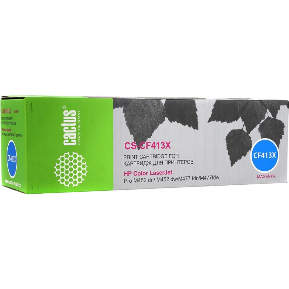 Картридж Cactus CS-CF413X пурпурный Картридж Cactus CS-CF413X пурпурный