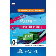 Игровая валюта FIFA 19 Ultimate Team - 1050 очков FIFA Points PS4