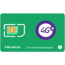 SIM-карта Мегафон Без Переплат тариф Максимум
