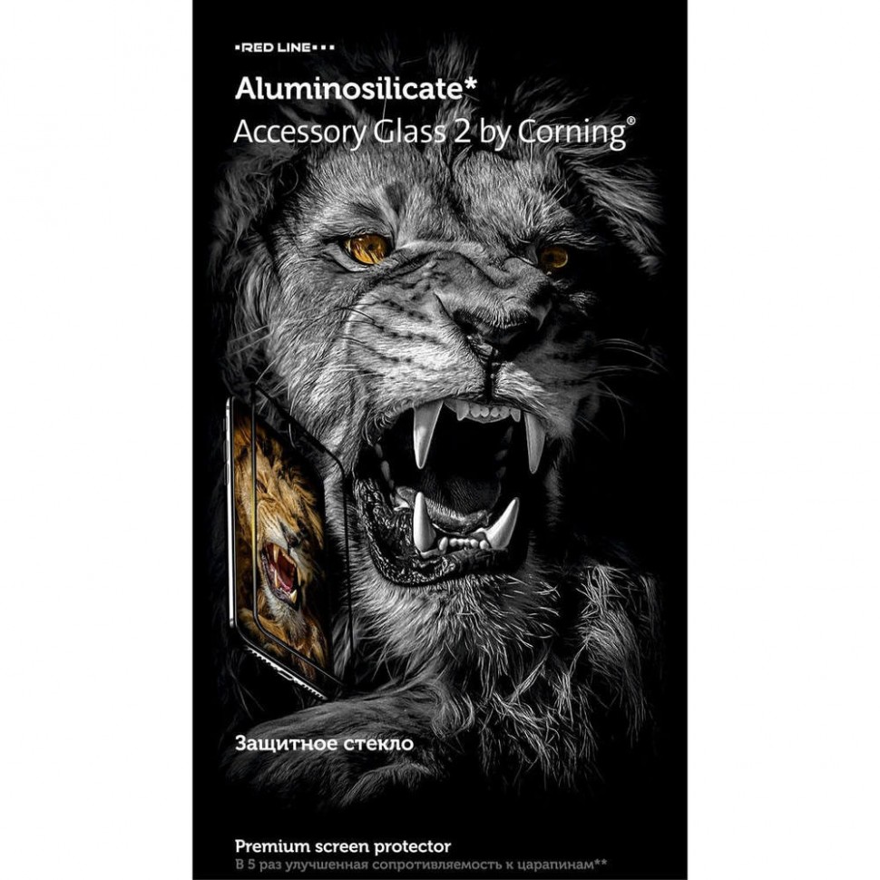 Защитное стекло Red Line Corning Full Screen для Samsung Galaxy S21+, чёрная рамка