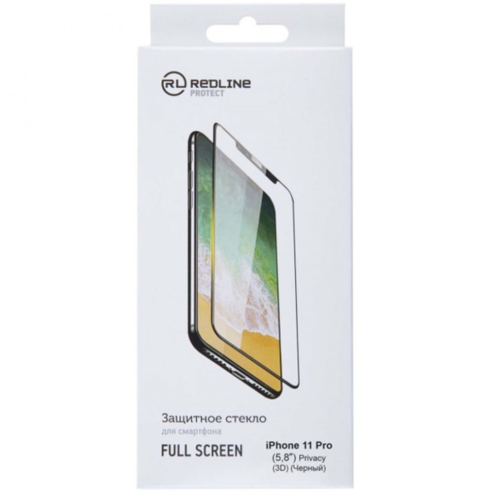 Защитное стекло Red Line Full Screen tempered glass Privacy для Apple iPhone 11 Pro, чёрная рамка Защитное стекло Red Line Full Screen tempered glass Privacy для Apple iPhone 11 Pro, чёрная рамка
