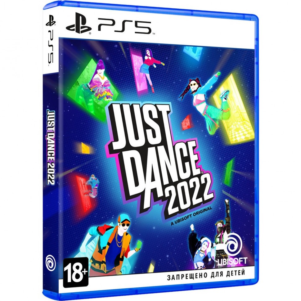 Just Dance 2022 PS5, русская версия Just Dance 2022 PS5, русская версия