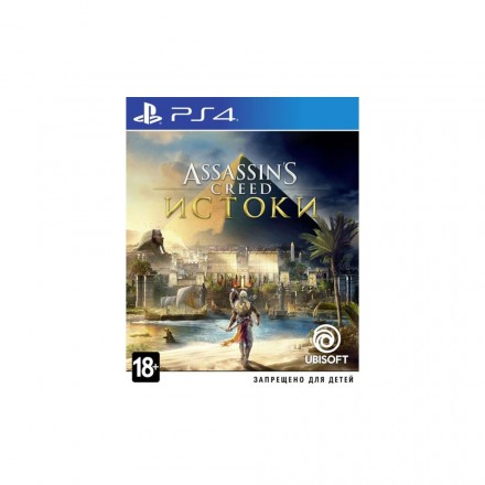 Assassins Creed: Истоки PS4, английская версия