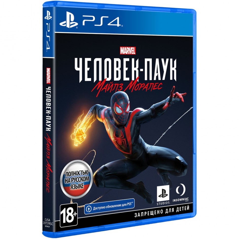 Marvel Человек-Паук: Майлз Моралес PS4, русская версия Marvel Человек-Паук: Майлз Моралес PS4, русская версия
