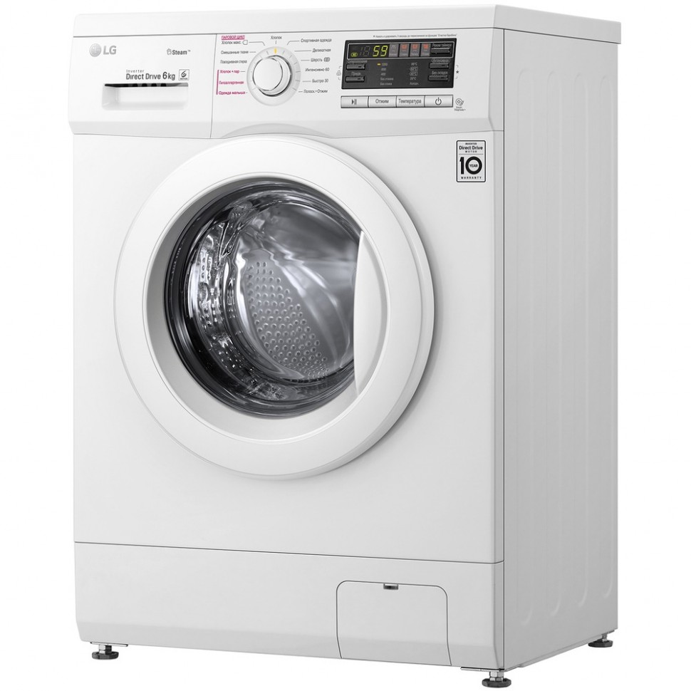 Стиральная машина LG F1296NDS0 Стиральная машина LG F1296NDS0