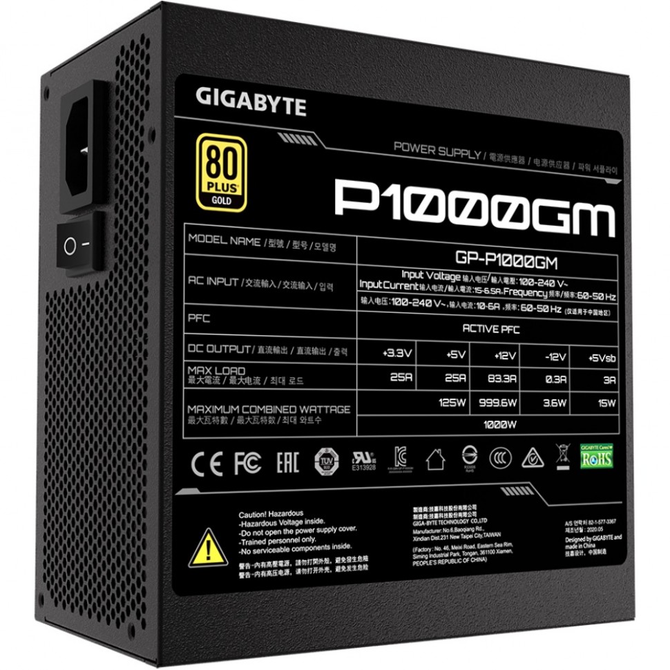 Блок питания Gigabyte P1000GM 1000W Блок питания Gigabyte P1000GM 1000W