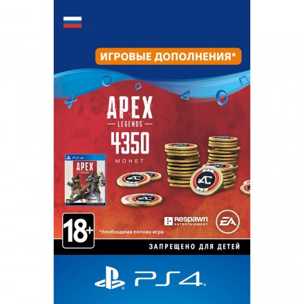 Игровая валюта Apex Legends - 4000 (+350 Bonus) Coins PS4