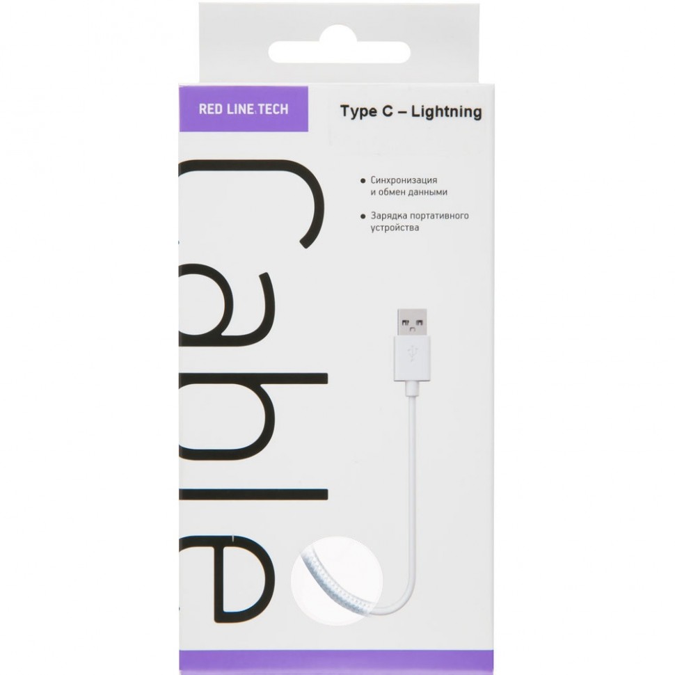 Кабель Red Line Type-C - Lightning, белый Кабель Red Line Type-C - Lightning, белый