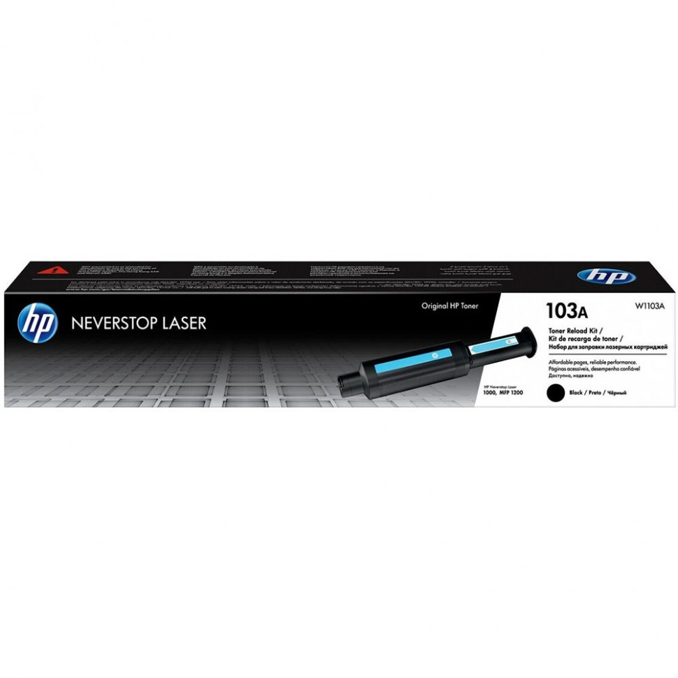 Заправочное устройство с тонером HP Neverstop Laser 103A Black Заправочное устройство с тонером HP Neverstop Laser 103A Black