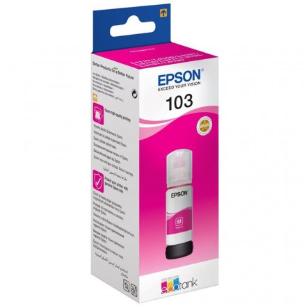 Картридж Epson C13T00S34A пурпурный