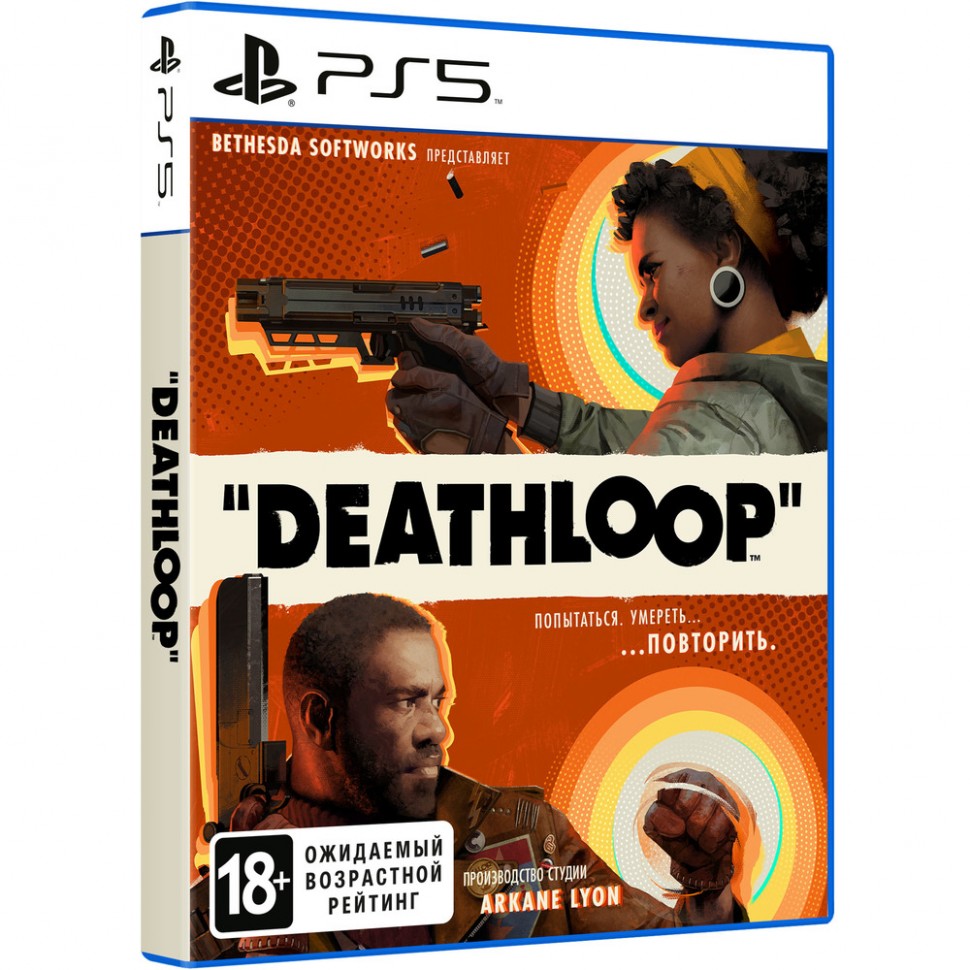 Deathloop PS5, русская версия Deathloop PS5, русская версия