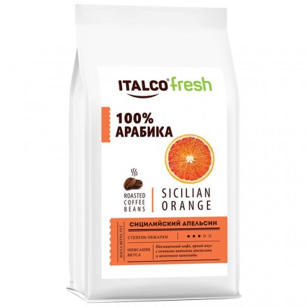 Кофе в зернах Italco Sicilian orange