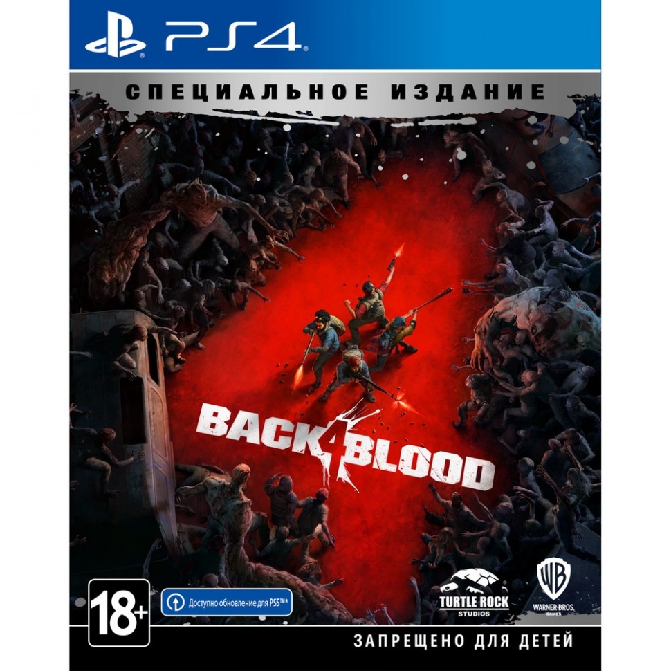 Back 4 Blood. Специальное Издание PS4, русские субтитры Back 4 Blood. Специальное Издание PS4, русские субтитры