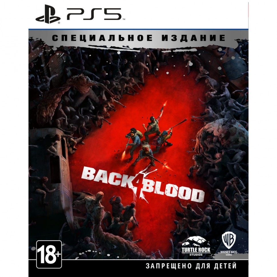 Back 4 Blood. Специальное Издание PS5, русские субтитры Back 4 Blood. Специальное Издание PS5, русские субтитры