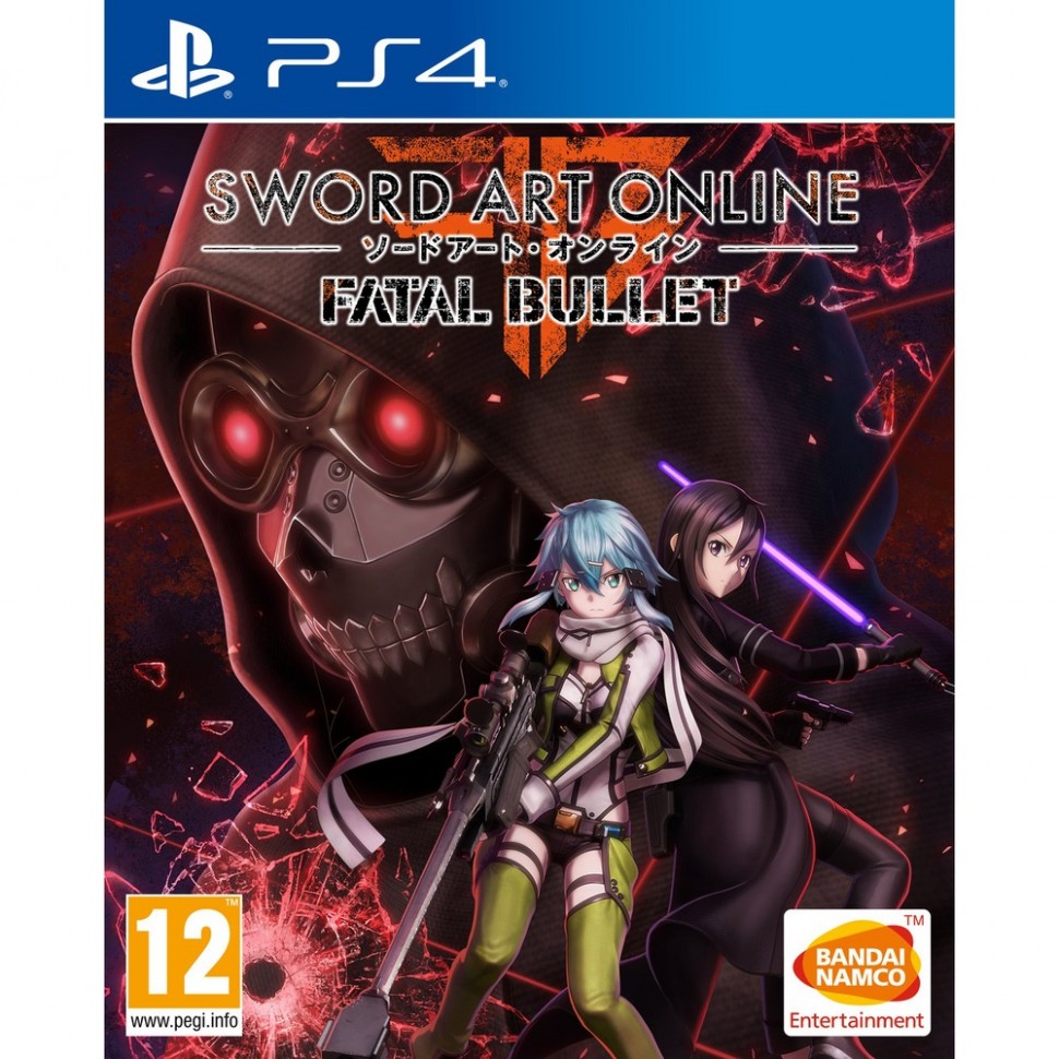 Sword Art Online: Fatal Bullet, английская версия Sword Art Online: Fatal Bullet, английская версия