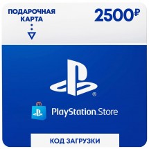 Карта пополнения Sony Playstation Store 2500 рублей