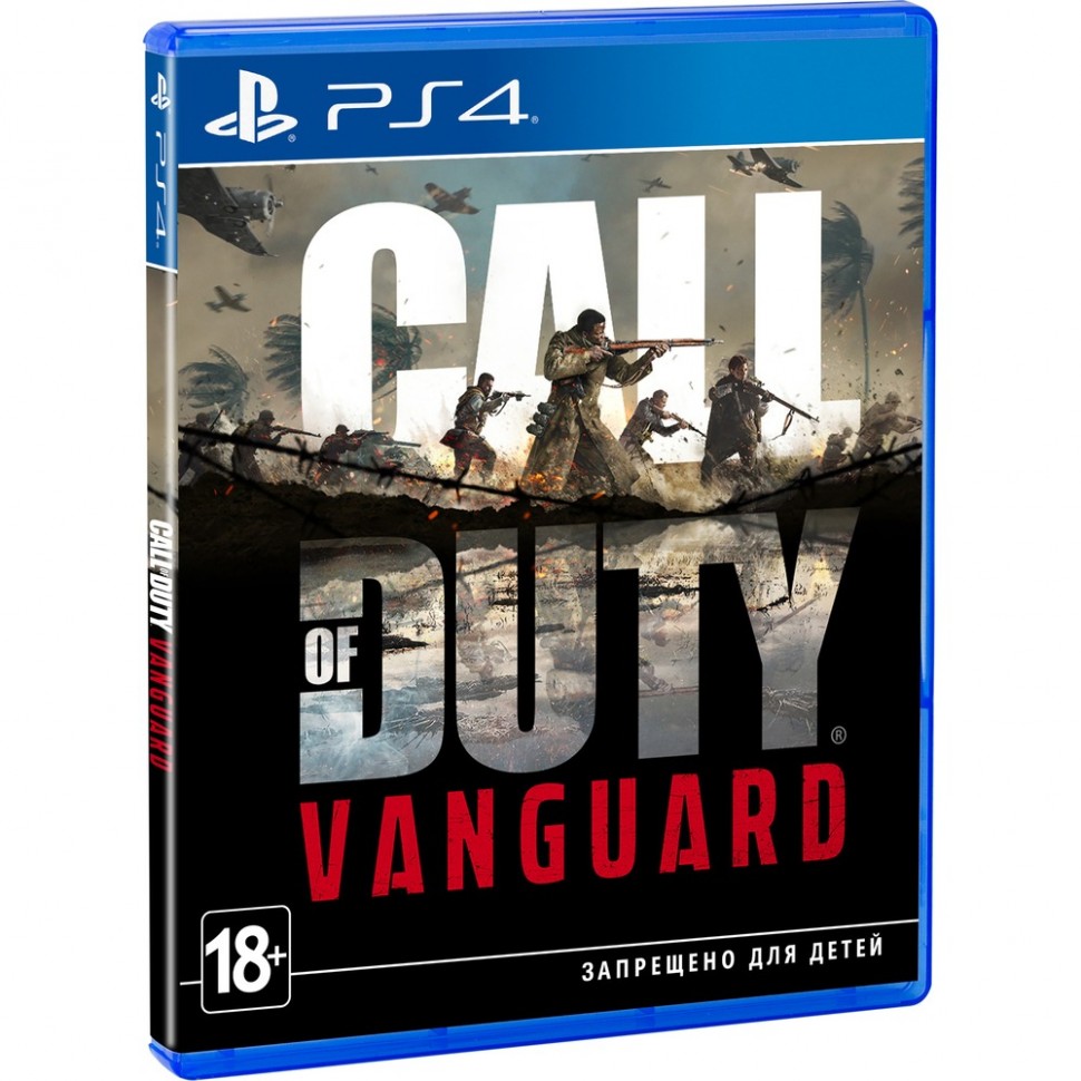 Call of Duty: Vanguard PS4, русская версия Call of Duty: Vanguard PS4, русская версия