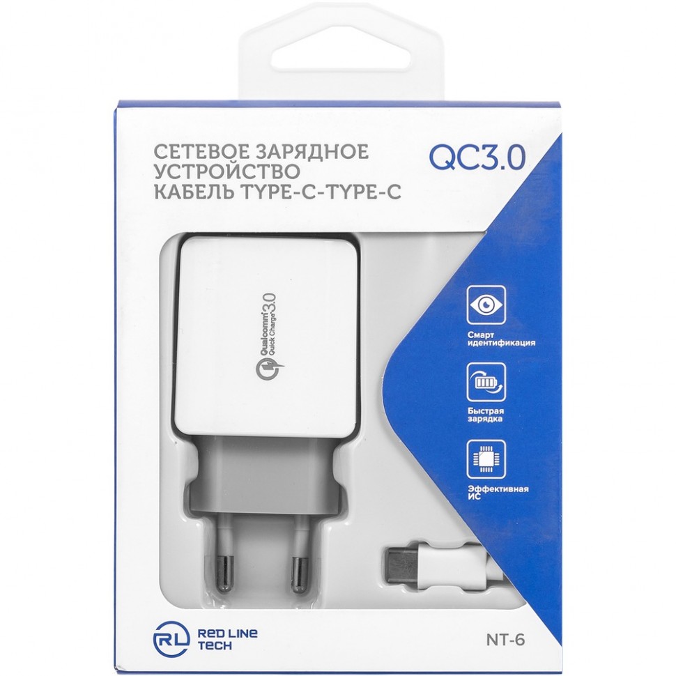 Зарядное устройство Red Line NT-6 (USB Type-C), белый Зарядное устройство Red Line NT-6 (USB Type-C), белый