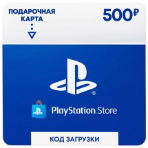 Карта пополнения Sony Playstation Store 500 рублей