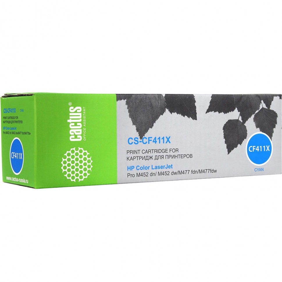 Картридж Cactus CS-CF411X голубой Картридж Cactus CS-CF411X голубой