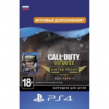 Дополнение Call of Duty: WWII - United Front PS4, русская версия