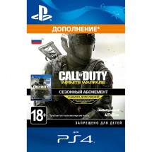 Дополнение Call of Duty: Infinite Warfare - Season Pass PS4, русская версия