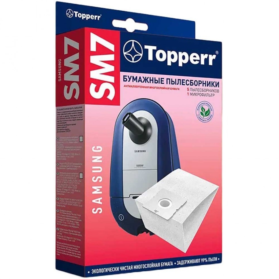 Мешки для пылесоса Topperr SM 7 Мешки для пылесоса Topperr SM 7