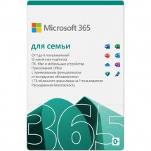 Электронный ключ Microsoft Office 365 Family 32/64 1YR Online