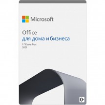 Электронный ключ Microsoft Office Home and Business 2021