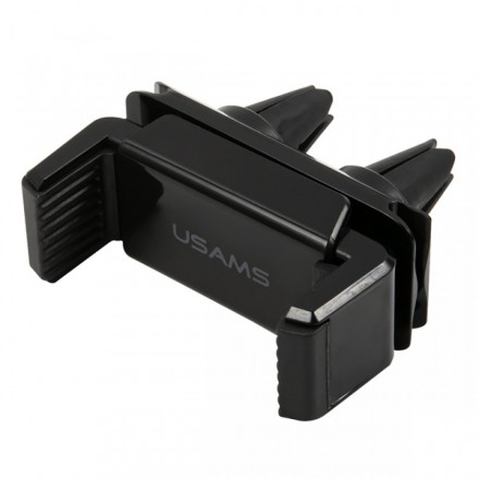 Держатель автомобильный Usams US-ZJ045, чёрный (ZJ45ZJ01)