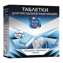 Таблетки Tophouse 6 в 1