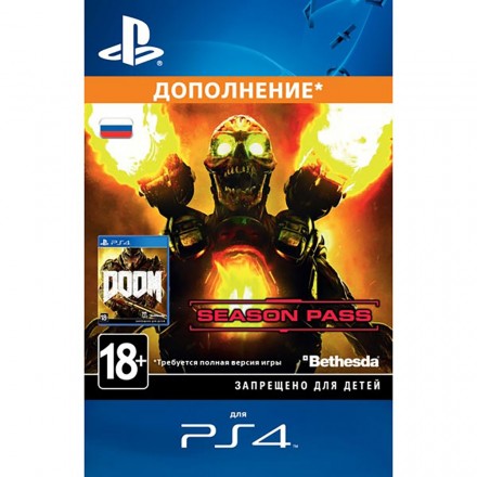 Дополнение DOOM - Season Pass PS4, русская версия